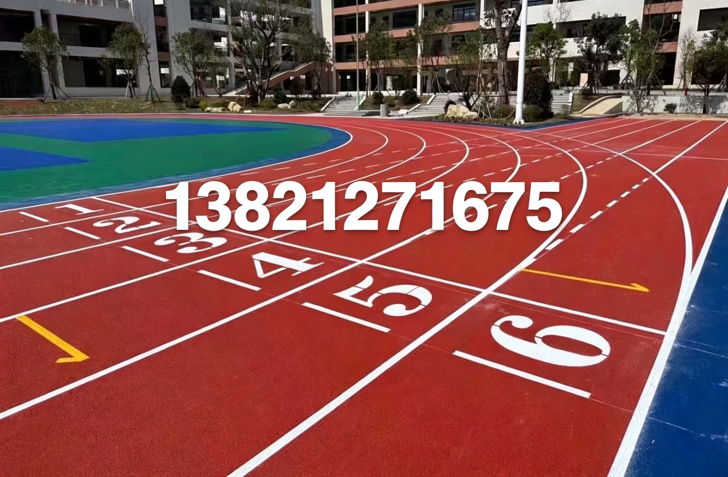 牡丹江市人造草坪塑胶跑道 - 方案